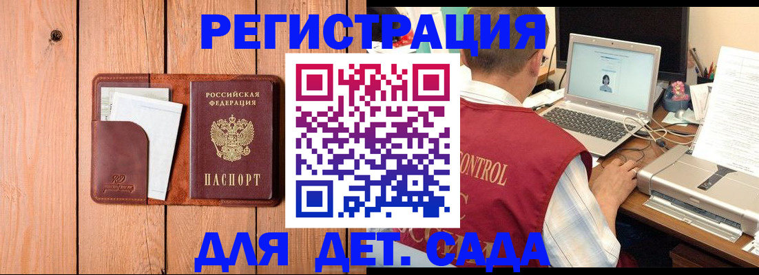 пропишу в квартире в Туймазы